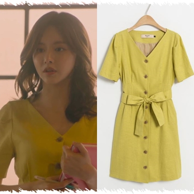  레벨업 8회 한보름 나인(NAIN) 패션 이거네