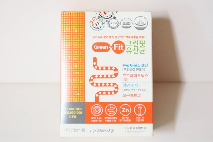  장건강, 면역력을 위한 특허유산균! 그린핏 유산균