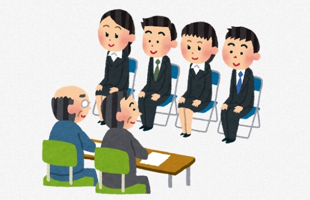  채용전형 어디까지 해봤니: 면접편