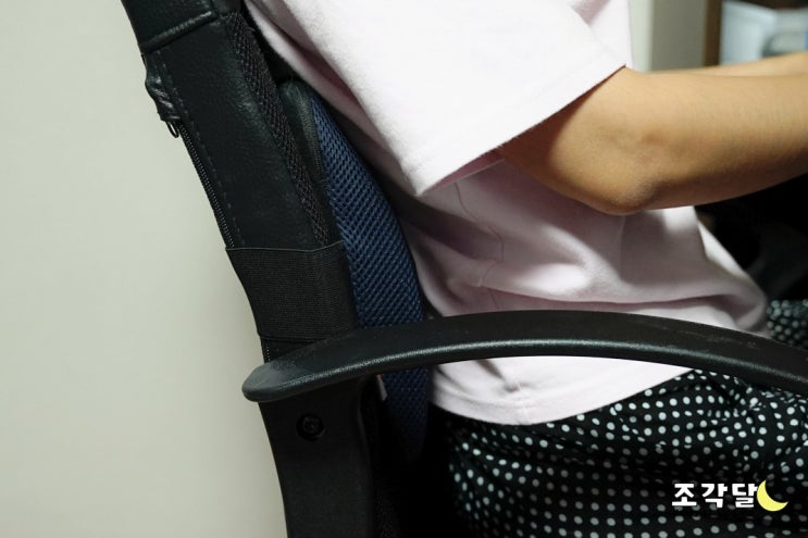  하루종일 의자에 오래 앉아있는다면? 등쿠션 추천 :: 닥터신 허리를 부탁해