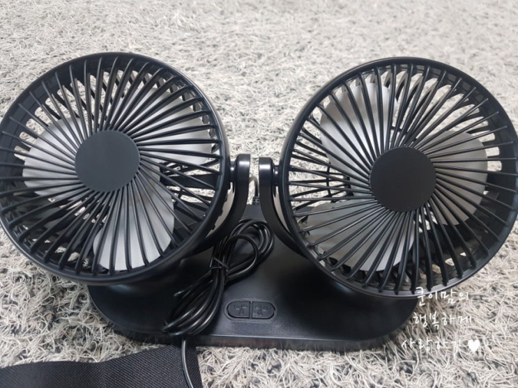  케이엠모터스 3단트윈 차량용선풍기 구입