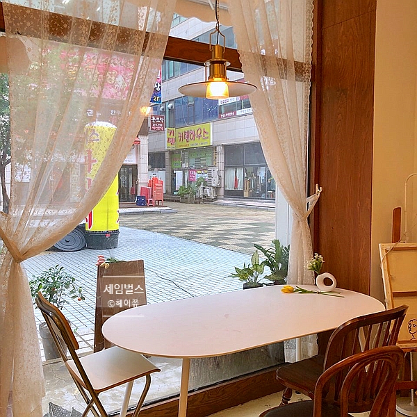  [안산 고잔동] 세임벌스