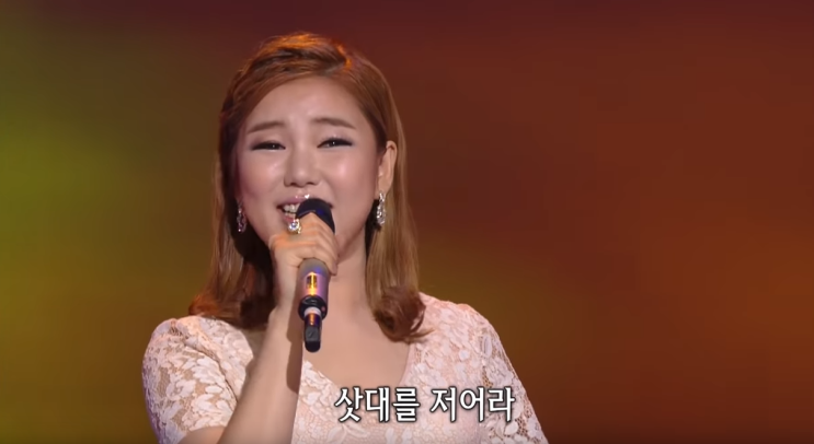  가요무대 출연진 w.오늘가요무대 송가인 신미래 김상배 윤수현 위일청 서수남 강민주 강민 서정아 소유미 지나유 권성희 배금성 김소유 강문경 박일준 세컨드 성진우 헤라 임병수 장미화