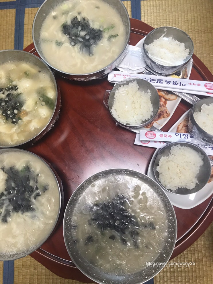  성주 너머 떡볶이/이정옥 칼국수 배달(경북)