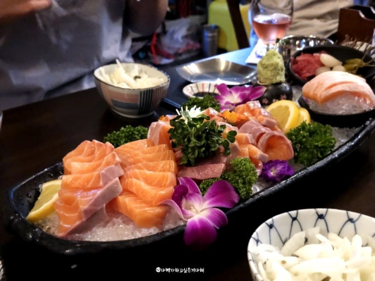  [부산] 사상 연어르 댕겨옴(feat.심술존맛탱)