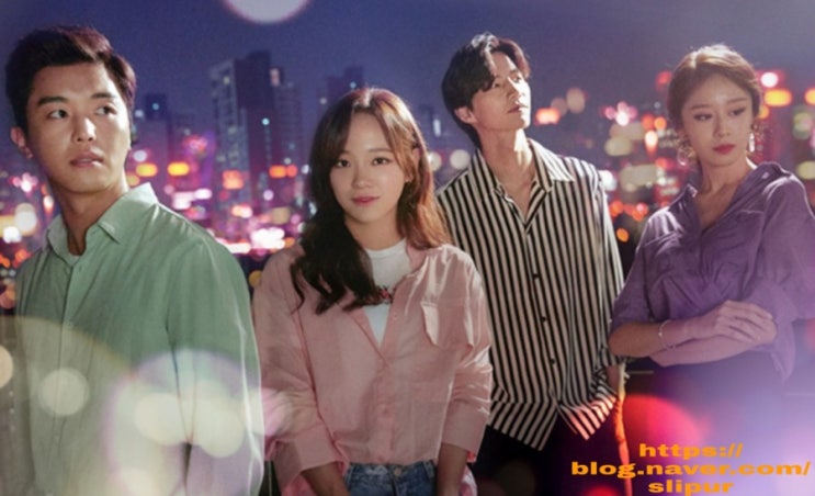 너의노래를들려줘 등장인물관계도 몇부작 줄거리 재방송 원작 재워드릴게요 KBS2TV 월화드라마 퍼퓸후속 너의노래를들려줘 등장인물관계도 몇부작 줄거리 재방송 원작 재워드릴게요 KBS2TV 월화드라마 퍼퓸후속