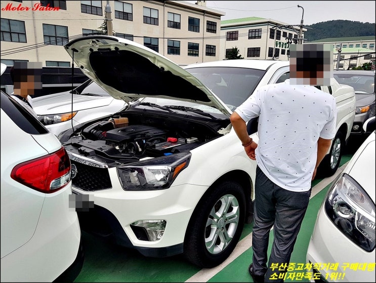  부산중고차직거래 구매대행으로 완벽하고 편하게 완료!