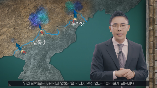  [영화봉오동전투 퀴즈 이벤트] 설민석이 묻고, 우리가 답한다!