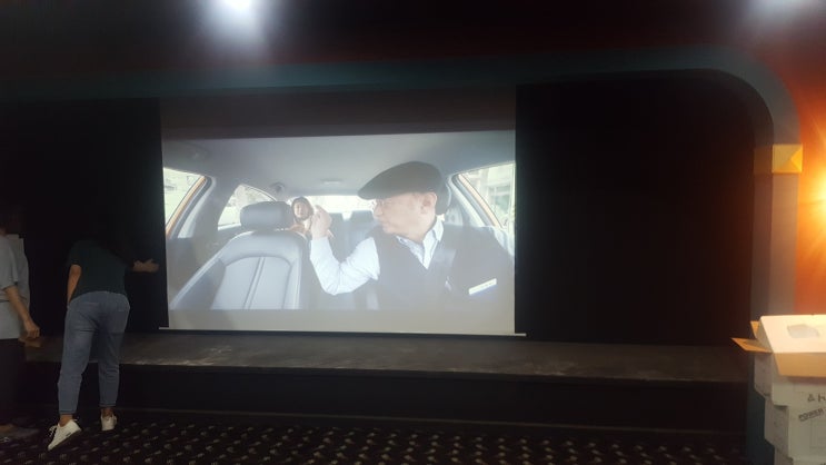  전주 한옥마을 프로젝터 소극장 셋팅 6인치 스피커 FHD 5000안시 빔 시공