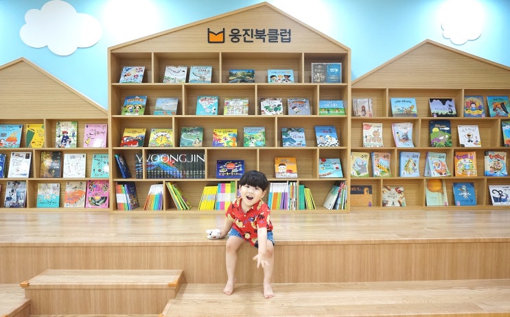 웅진플레이도시 씽크빅 키즈빌리지 오픈!어린이도서관이 따로 없네