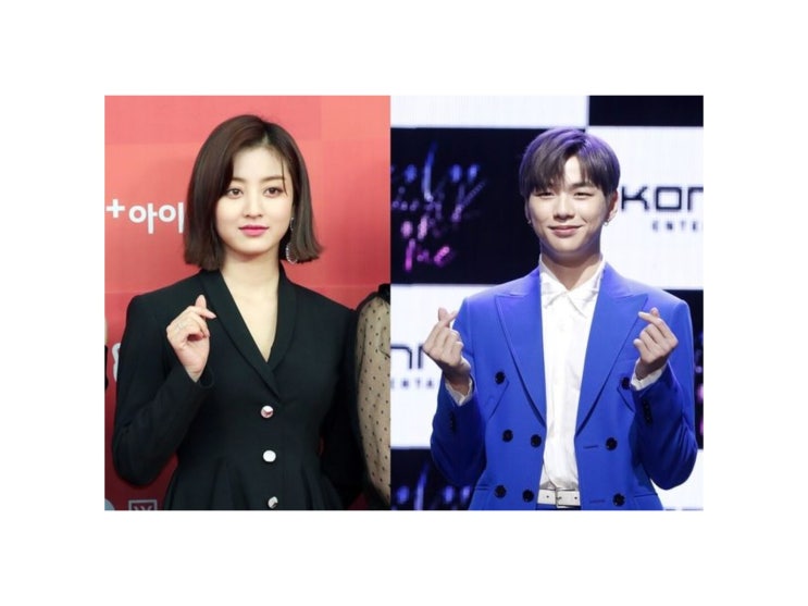  지효 사주 강다니엘 사주 궁합 천리안 선생