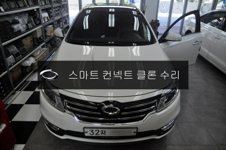  르노삼성 순정AVN 라구나 NEW SM5 스마트 컨넥트 클론  MFD-7130K 부팅불량 고장수리 - 수원 광주 곤지암 르노삼성 오디오 AV 모니터 수리전문 수원테크.