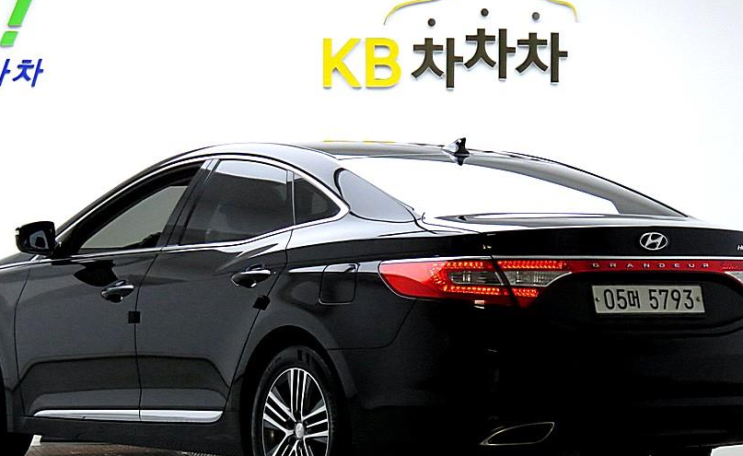  [현대] 그랜저HG HG240 MODERN 중고차매매사이트 보고가세요
