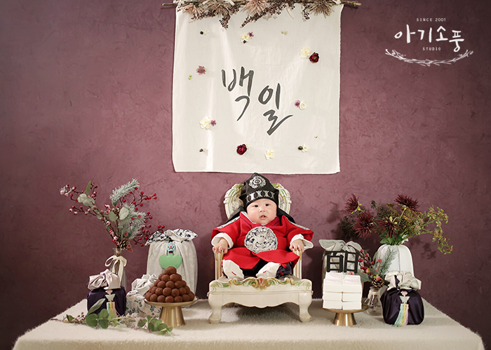  안산백일사진 눈부시게 아름다운 날을 기억하며.