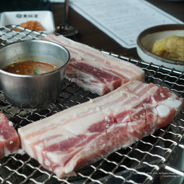 제주 공항근처 맛집 흑돼지는 요기서! 흑돈가 본점
