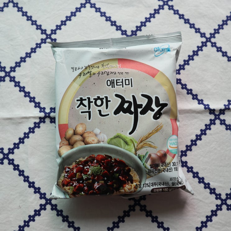  애터미 착한짜장 | 밀가루 없는 짜장라면