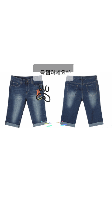  남자 빈티지 청반바지 7부코디  롤업 연청 중청 진청등  7종  소개할까 합니다^^