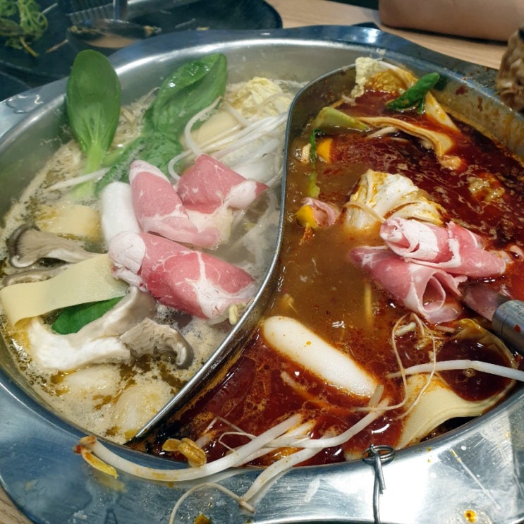  [신림맛집] 홍 마라탕 샤브샤브 : 신림동 마라훠궈 추천