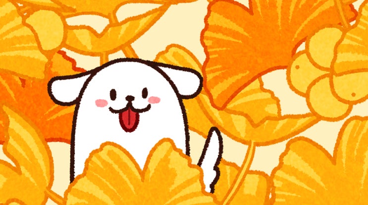  2019년 8월 7일 재미로 읽는 오늘의 운세!!!