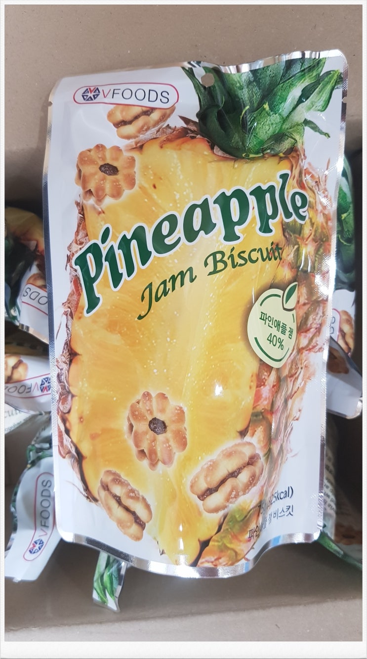  간식추천_파인애플 잼 비스킷!! 맛있는 간식~