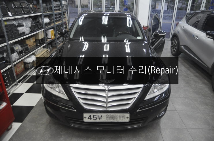  제네시스모니터수리 BH모니터수리 AFM-700BHD 전원불량 블랙아웃 고장수리 - 수원 충남 당진 제네시스 오디오 AV 모니터 수리전문 수원테크.