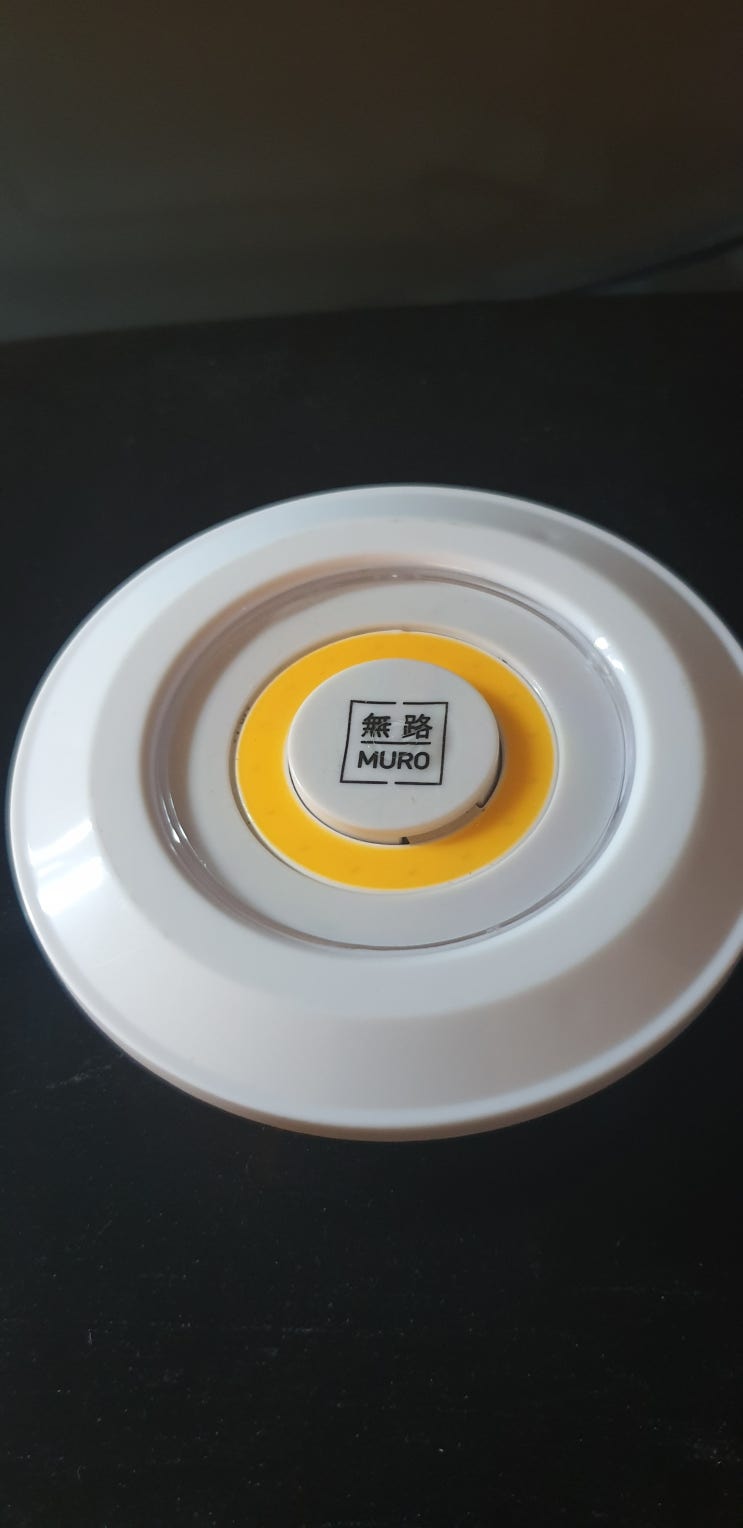  무로 롱거라이트 LED 간단 사용기
