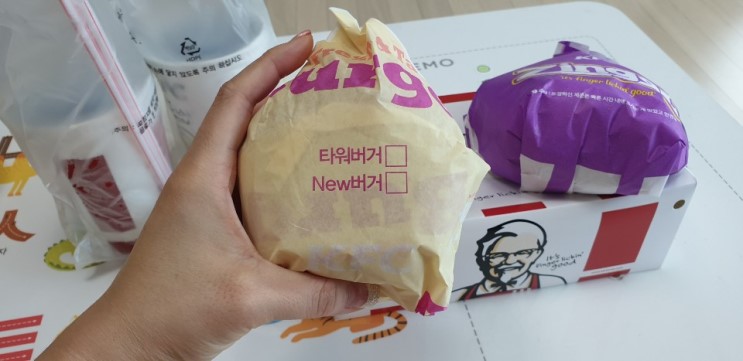 KFC 신메뉴 트리플리치오리지널버거 썸머팩 맛은?!