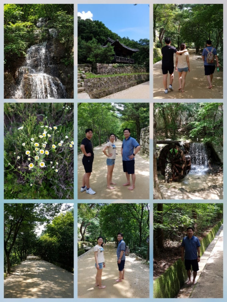  소소한일상이야기 휴가3일차