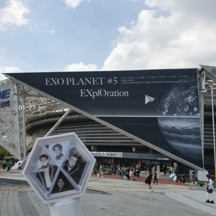  EXO PLANET #5 EXplOration 후기
