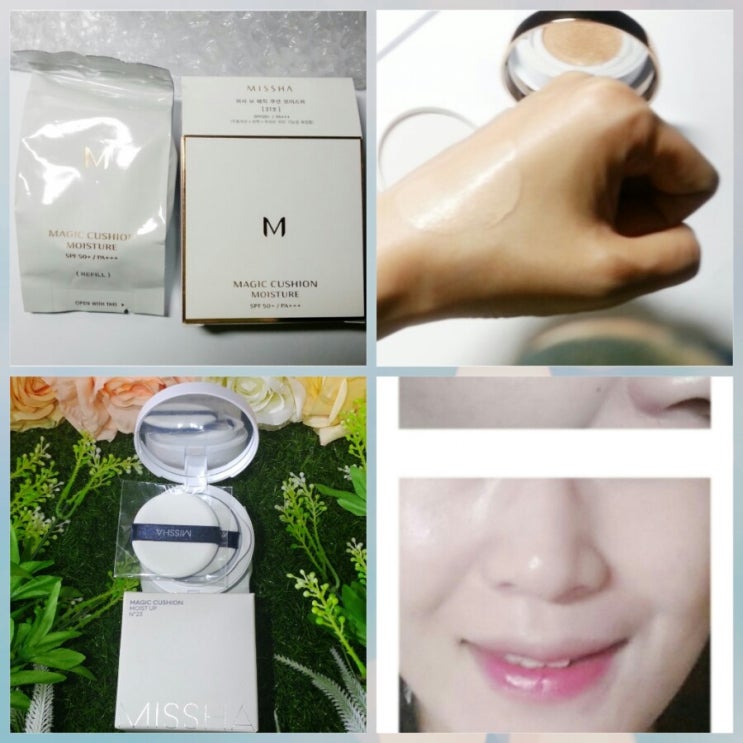  <Missha> M Magic Cushion SPF 50+ PA+++