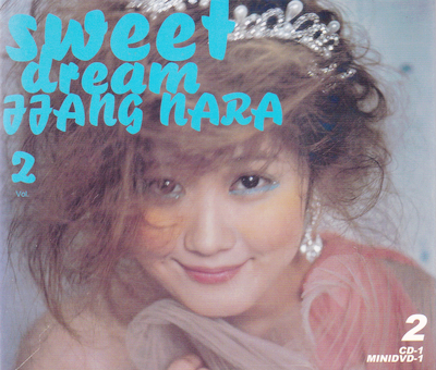 장나라 2집, Sweet Dream, 2002
