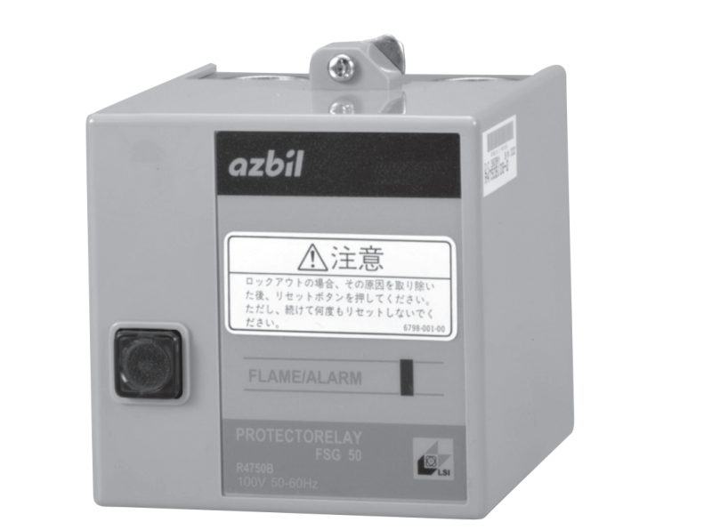 Azbil / YAMATAKE] R4750 / 버너 컨트롤러 / BURNER CONTROLLER