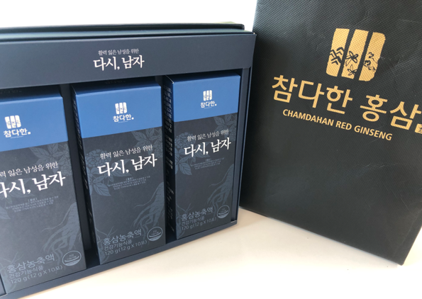  남성갱년기증상 그냥 넘기지 마세요!