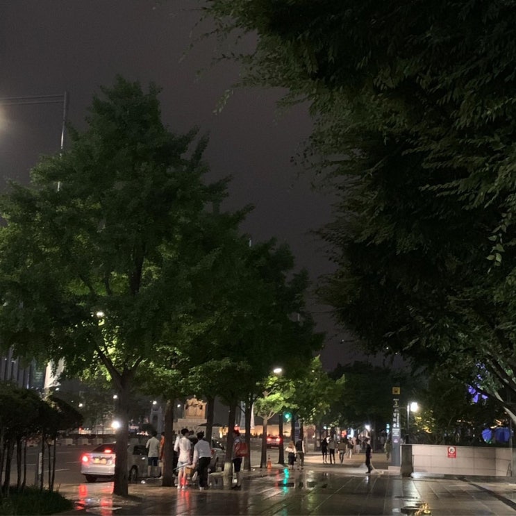  왜냐하면 우리는 우리를 모르고