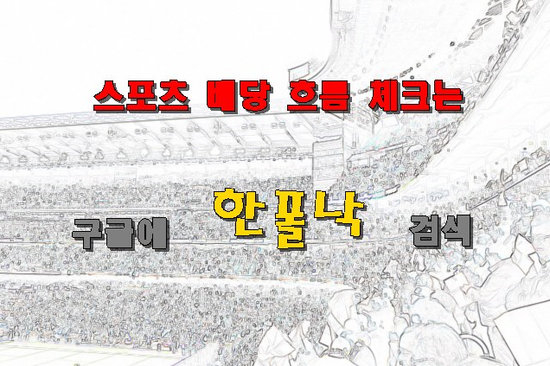 아웃 오브 아프리카아프리카 오브 영화 <아웃  행복한 지금~