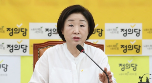  "日, 한국에 '제2의 IMF' 일으키는 것 목표"..정부, 'GSOMIA-지소미아' 파기 검토..심상정 "재벌 지배력 강화된 IMF 반면교사 삼아야"..
