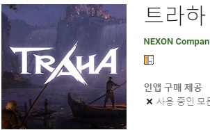  각종 게임쿠폰 /VIP스페셜쿠폰/한정쿠폰 팝니다