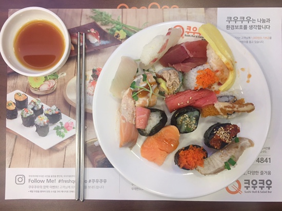  [안산 중앙동 쿠우쿠우]초밥뷔페 쿠우쿠우, 초밥 맛있네요!