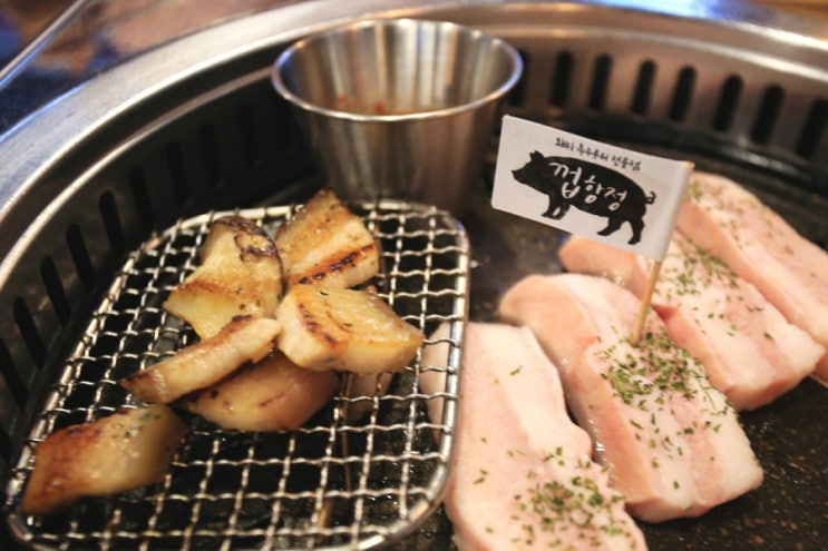  김해삼계맛집, 부산/경남 돼지고기 특수부위 전문점 '껍항정'