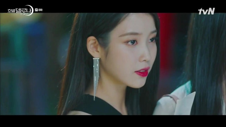  [아이유 패션] tvN 호텔델루나 5회 팔찌, 8회 장만월 귀걸이 +  유인영 지니뮤직 어워드 귀걸이 (feat. 골든듀, 판도라)