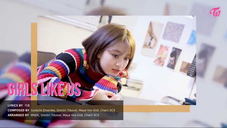  [NEWS] 강다니엘 트와이스 지효 열애설.. 한남동 유엔빌리지 서 데이트