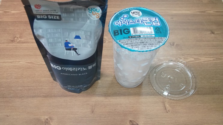  GS25 아이스 아메리카노 함께해요