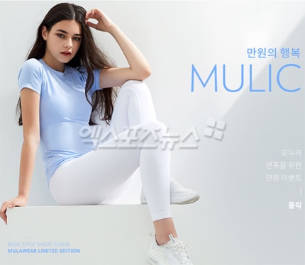 뮬라웨어 만원의행복, 고급 티셔츠 '만원' 특템 방법 뮬라웨어 만원의행복, 고급 티셔츠 '만원' 특템 방법