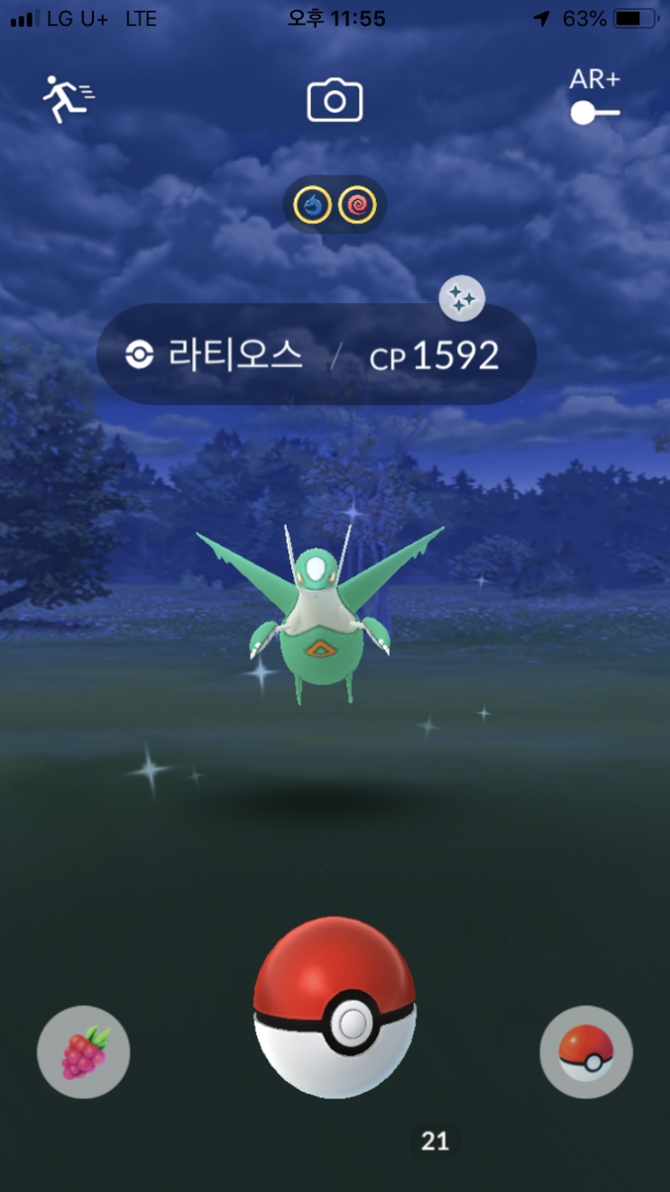  필드리서치 보상