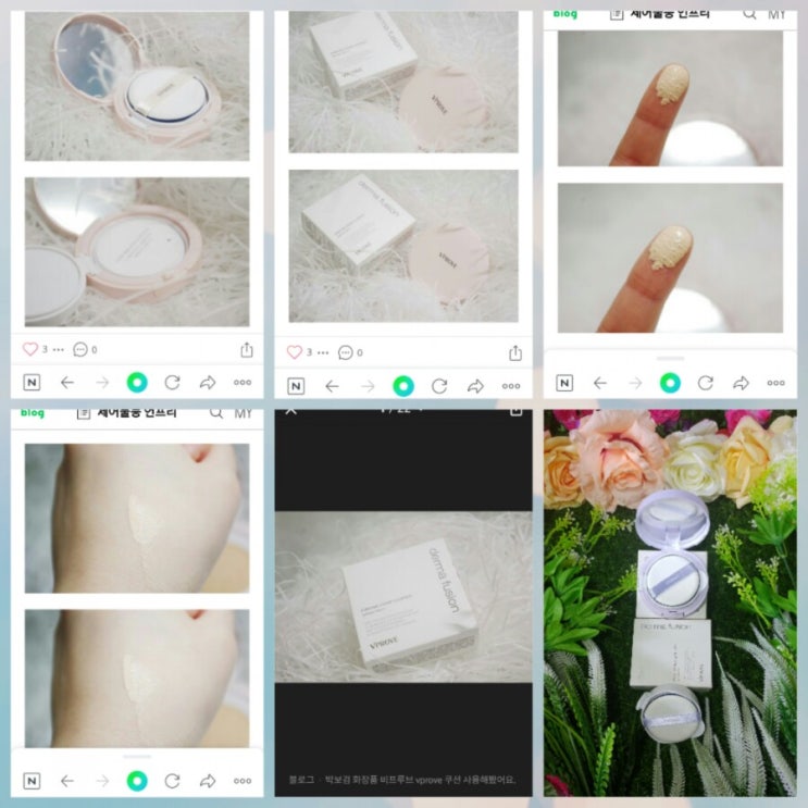  <VPROVE> Pore correcting Cushion SPF50+ PA+++