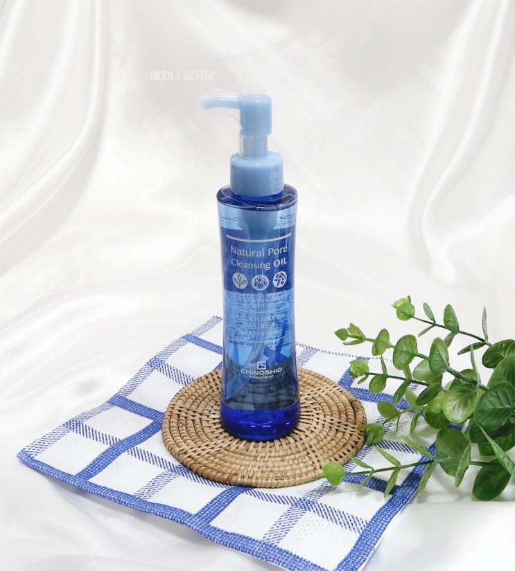 치노시오야 클렌징오일 피지 녹이는 오일이라 여름에 특히 좋네요! 치노시오야 클렌징오일 피지 녹이는 오일이라 여름에 특히 좋네요!