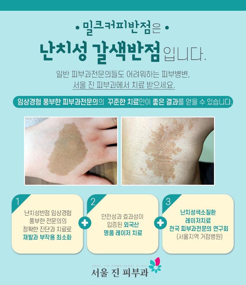 아기 우유밥 가게 놀라지 마세요