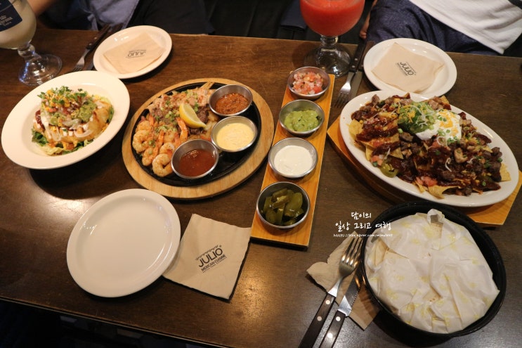  야탑역 맛집 훌리오 멕시코요리