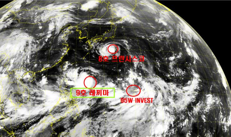 제 9호 태풍 레끼마(201909, 10W TS Lekima), 필리핀 루손 섬 동쪽 해상에서 발생. 당분간 느리게 이동하며 발달 예상. 진로는 매우 유동적.