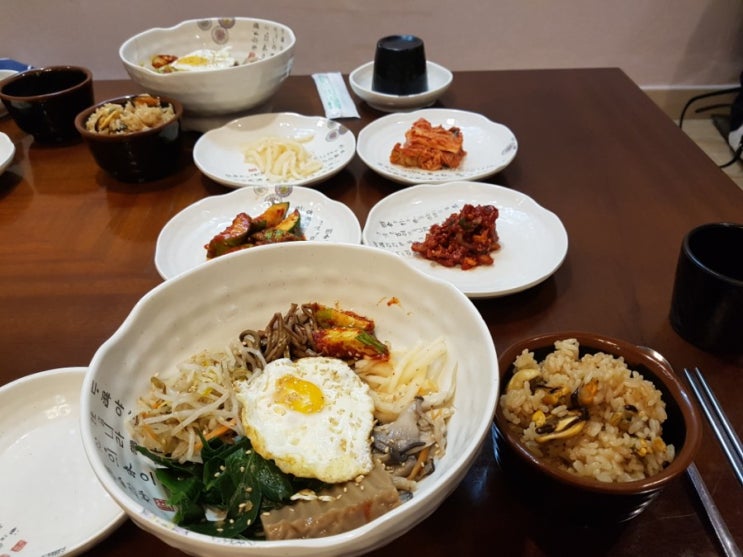  삼청동 청수정 홍합밥정식 엑시트 조정석 만났어요! 19.07.29. 방문